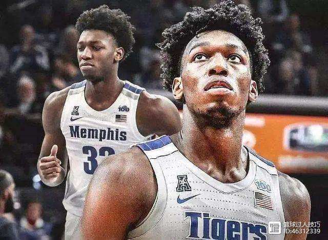 米兰里程碑夜托特纳姆完成体检；欧超杯转会期刷纪录；态度坚定；球探报告显示潜力的简单介绍