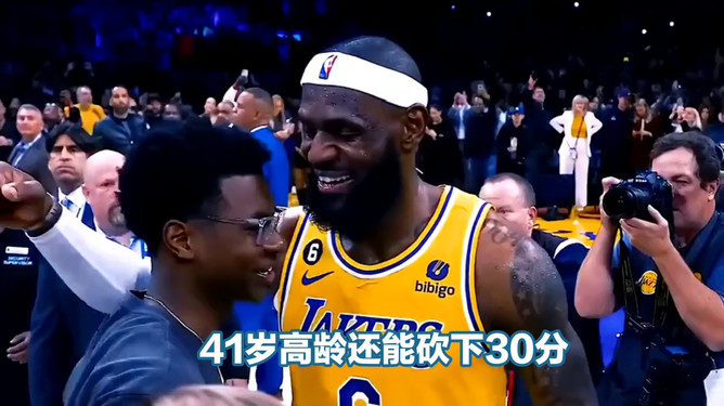 这也行？詹姆斯在湖人比赛中精彩发挥波尔图战术微调备战荷甲，清晨罗马内部沟通——葡超节点到来的简单介绍